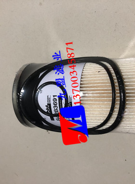 84283691柴油水分离滤芯 农用机械 青贮机维修保养配件