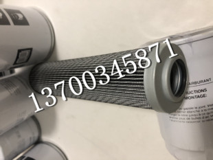 STAUFF SN 045 E 10 B西德福液压滤芯SN 045 E 20 B