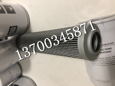 STAUFF 润滑油过滤器液压滤芯SP035E10B