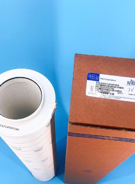 HCY-160800FKS32H风电齿轮箱液压油滤芯 颇尔滤芯