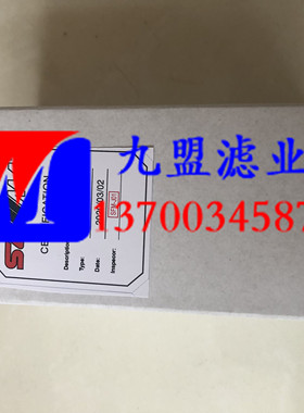 伊顿液压滤芯CCH151FC3 风力发电机保养专用