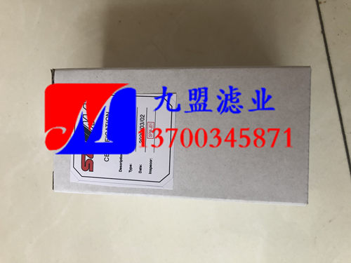 伊顿液压滤芯CCH151FC3 风力发电机保养专用