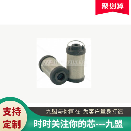 R928017552 液压D滤芯  过滤器保养配件