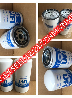 压力回油UFI过滤器滤芯ASE/ESE11/12/21/22NME/NMF