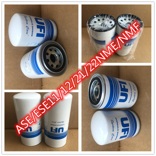 压力回油过滤器滤芯UFI