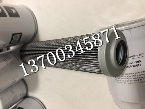 R921H0815A液压滤芯过滤器