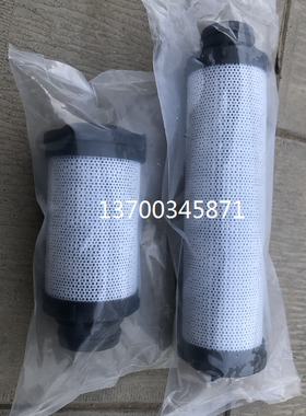 944428Q液压油滤芯944429Q派克工业机械机电设备润滑油过滤器配件