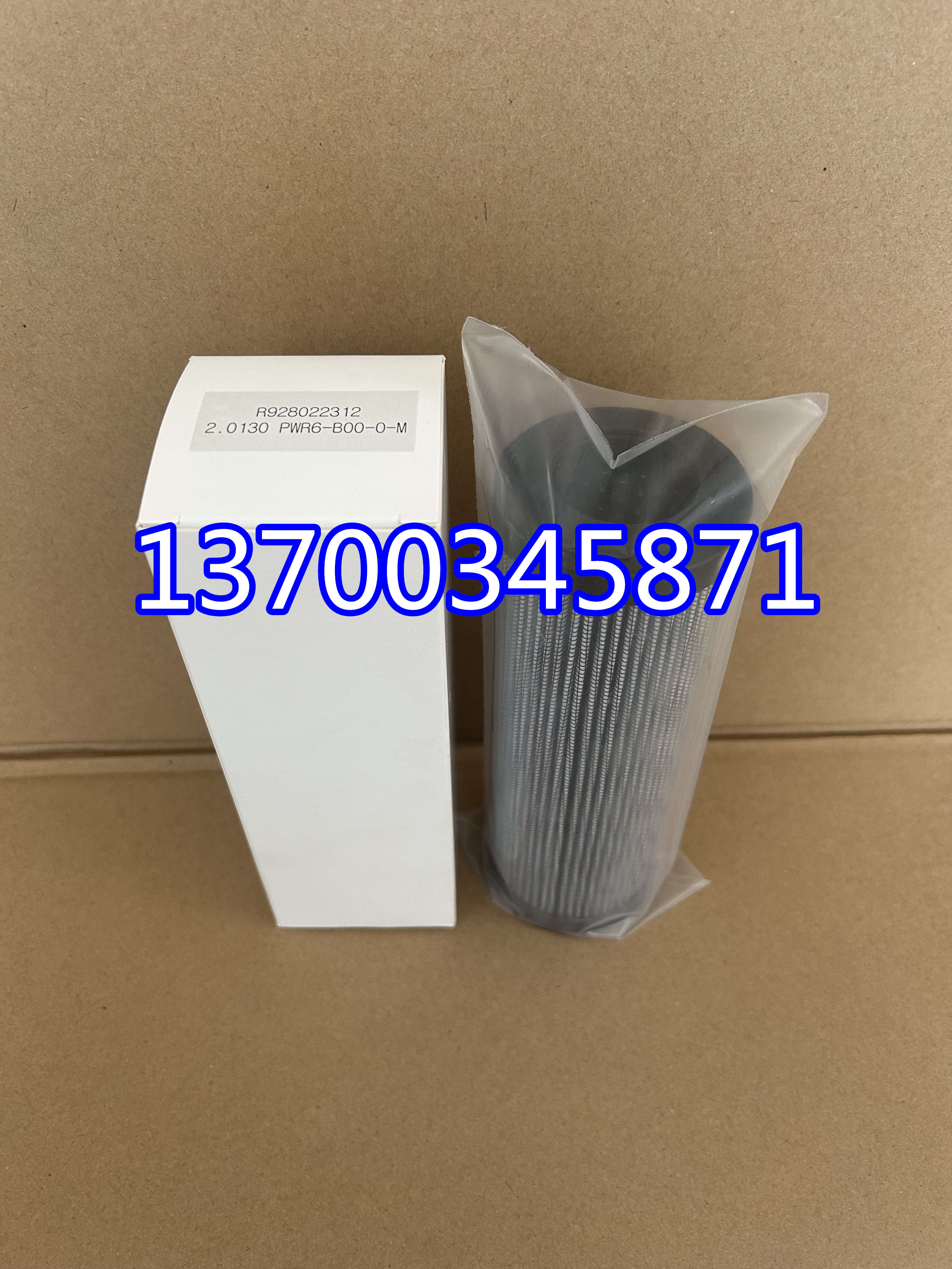 R928022312力士乐液压油滤芯2.0130PWR6-B00-0-M