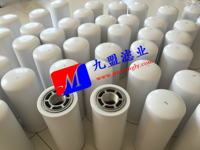 ROLLS ROYCE发动机保养配件机油滤清器滤芯UE40893