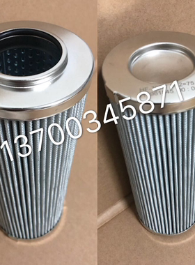 液压滤芯HF7070过滤器保养配件  润滑油过滤