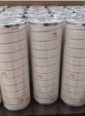 HC2237FDN13H风电保养专用 液压滤芯