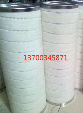 STAUFF 高效过滤器RP100E03B精密液压滤芯RP100E05B