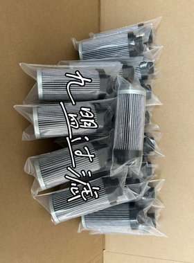 G04247液压油滤芯派克机械进口过滤器保养配件G04247液压油滤芯