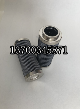 PUH 04A-20U液压油过滤芯PTUL03A-20U过滤器配件机电设备保养