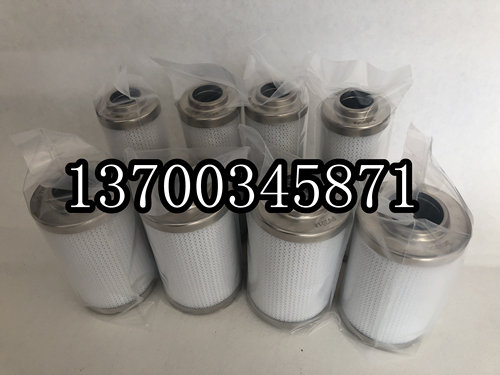 液压滤芯8680313机械过滤器配件MATCH FILTER 4806090进口滤材