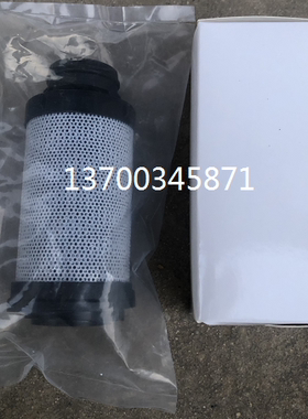 944418Q液压油滤芯944420Q过滤器配件944419Q机械保养配套