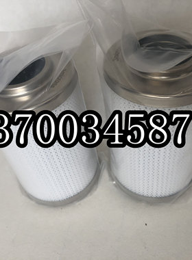 HENGST机电设备定期保养配件润滑油过滤器滤芯E78H
