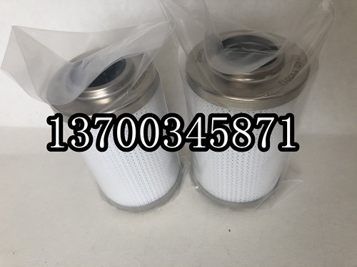 334F9077液压油滤芯JCB机械过滤器润滑油过滤配件