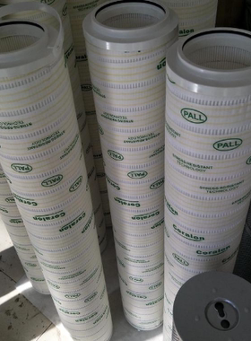 液压滤芯HC2618FDP13H 风电保养专用备件 过滤器