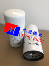 SF-6721-W西德福滤芯滤清器机械发动机保养配套三滤液压件
