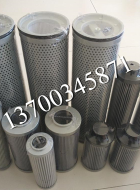 FPHE012-F25S/10液压过滤器滤芯FPHE 034-H05S/10控制阀保养件