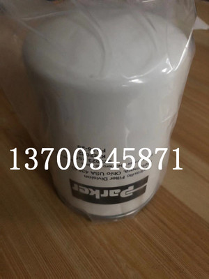 FRCE034-P25S液压旋装滤芯滤清器FRCE 034-F25S进口滤材原厂品质