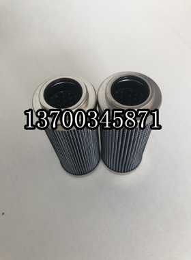 润滑油滤芯S0420LN机械保养配件先导过滤器液压滤芯LH11014V