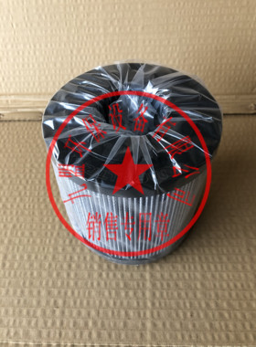 DUPLOMATIC液压滤芯 过滤器保养配件 型号 FRTE112-F10S进口滤材