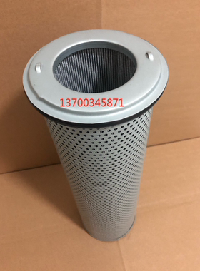 V5.1260-06雅歌液压滤芯  工业机械过滤器配件润滑油过滤