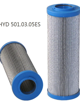 HYD501.03.05ES铁路机械润滑油过滤器配件液压滤芯