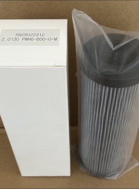 R928022312力士乐液压油滤芯2.0130PWR6-B00-0-M