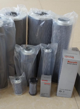 青贮收割机保养配件 AL203060 液压滤芯AXE14583