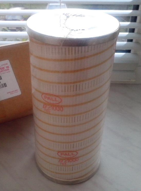 HC2233FDP13H液压滤芯  风力发电保养配件 过滤器