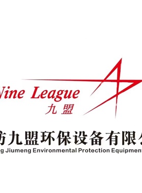 10326993液压油滤芯7021896保养配件7028505机械过滤器7058505u.