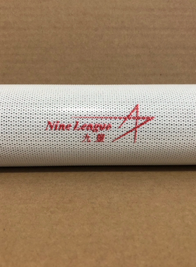 液压油滤芯B64566-2V过滤器MOOG配件07160311润滑油过滤 B64566-1