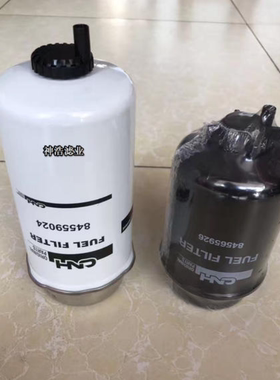 84565926燃油滤清器 油水分离 农机保养配件