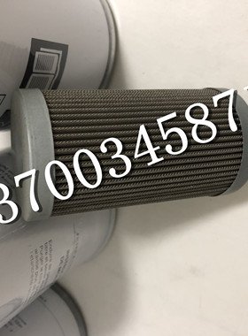 STAUFF 西德福液压滤芯SME015E20B 润滑油过滤