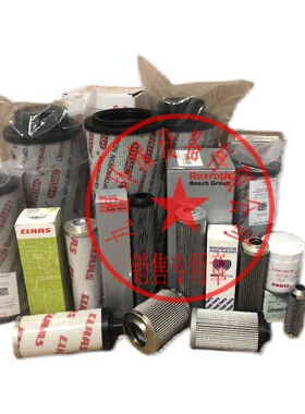 农用自动机械CLAAS青贮机主柴油滤芯7811491 收割机发动机