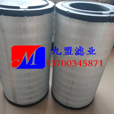 RS3764鲍德温空气滤芯件号  各种机电设备 工程机械发动机保养