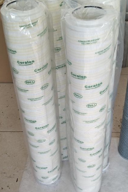 风力发电保养配件 颇尔液压滤芯HC9601FKP11H