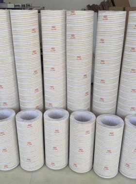 HC2236FDN13H风电保养 液压滤芯 齿轮箱滤芯 优质滤材