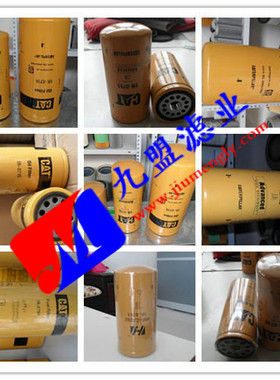 1R0755滤清器 卡特发电机组保养配件 工程机械滤芯