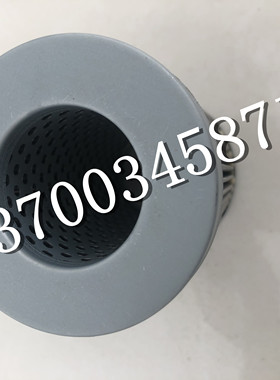 STAUFF 过滤器液压滤芯SL045W200B