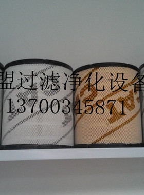 发电机组滤芯 6I-2501  卡特挖掘机滤芯配套滤芯 保养三滤
