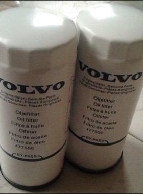 沃尔沃发动机滤芯466634机油滤芯挖掘机滤芯发电机组滤芯