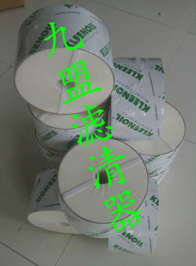 科雷诺吸水滤芯SDF-C混凝土泵车吸水滤芯泵车液压配套吸水滤芯