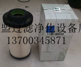 奔驰4141泵车4140泵车柴油滤芯 机油滤芯A5410900151