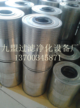 P557500液压机油滤芯 机电设备保养配件