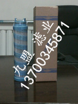 UE209AS07H-颇尔液压油滤芯 UE209AS07H  工业机械设备配套过滤芯