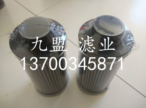 G04260液压滤芯派克过滤器配件